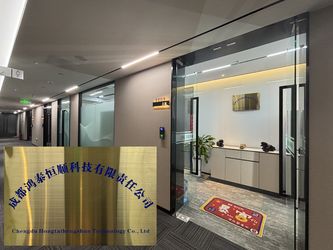 China Chengdu Hongtaihengshun Technology Co., Ltd. Profiel van het bedrijf